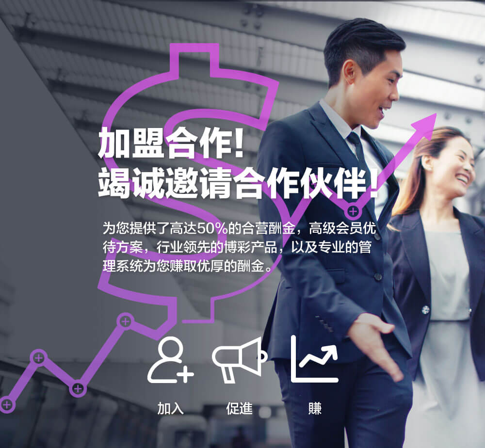 5052-zh-thumb-home-slider5.jpg