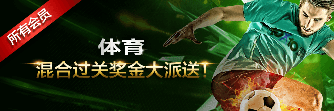 5795-zh-thumb-promo-01.png