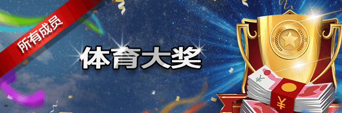 5795-zh-thumb-promo-04.png
