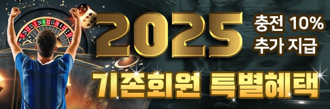 6530-25-thumbnail-17359149470725.png