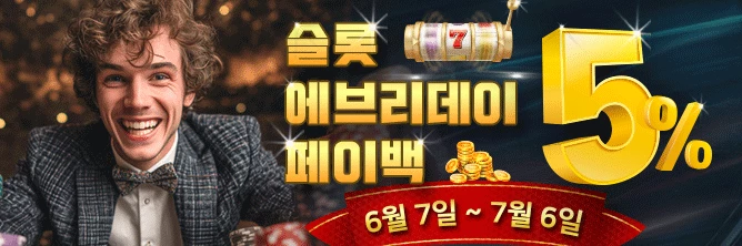 6530-5thum-17492303429678.png