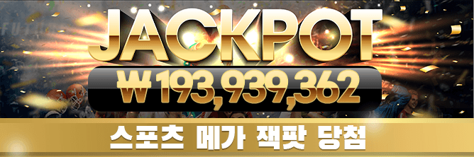 6530-jackpot-thumbnail-1.png