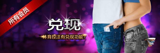7148-zh-thumb-promo-03.png